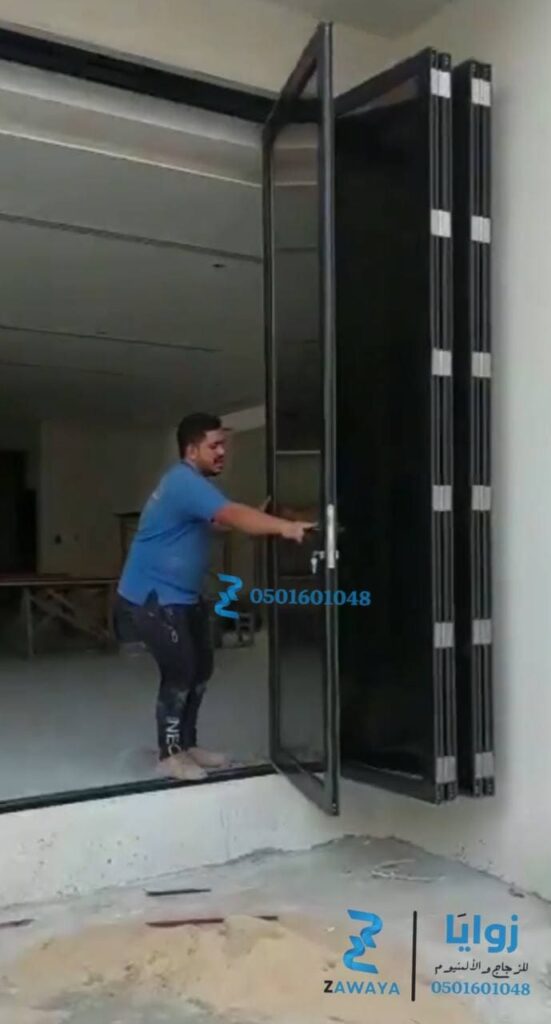أبواب ألمنيوم السعودية، أبواب فولدنج ألمنيوم زجاجية
