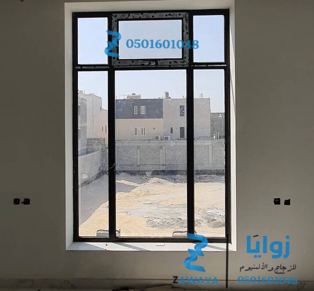 نوافذ ألمنيوم داخلية​