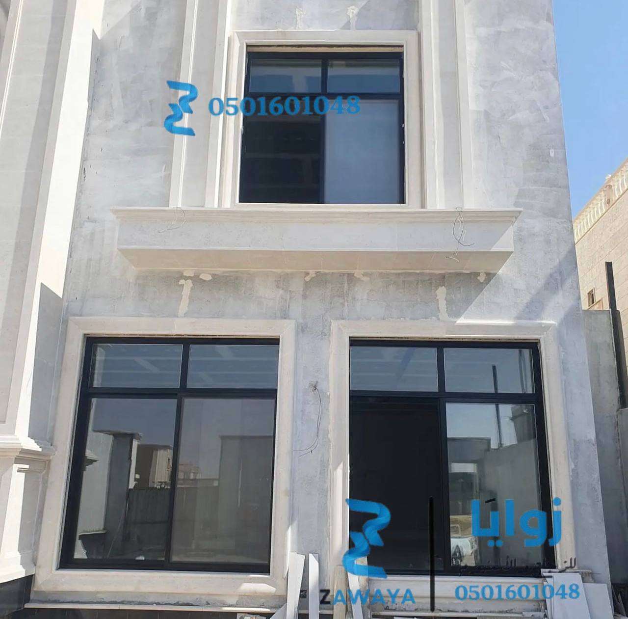 تركيب أبواب ونوافذ ألمنيوم للفلل والمنازل في الرياض.