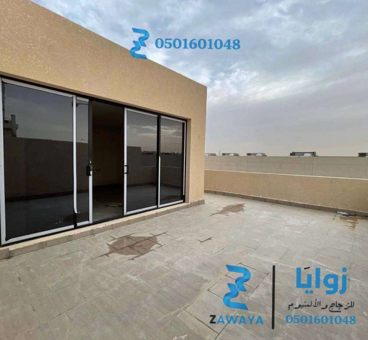 تفصيل أبواب ألمنيوم بأشكال مودرن