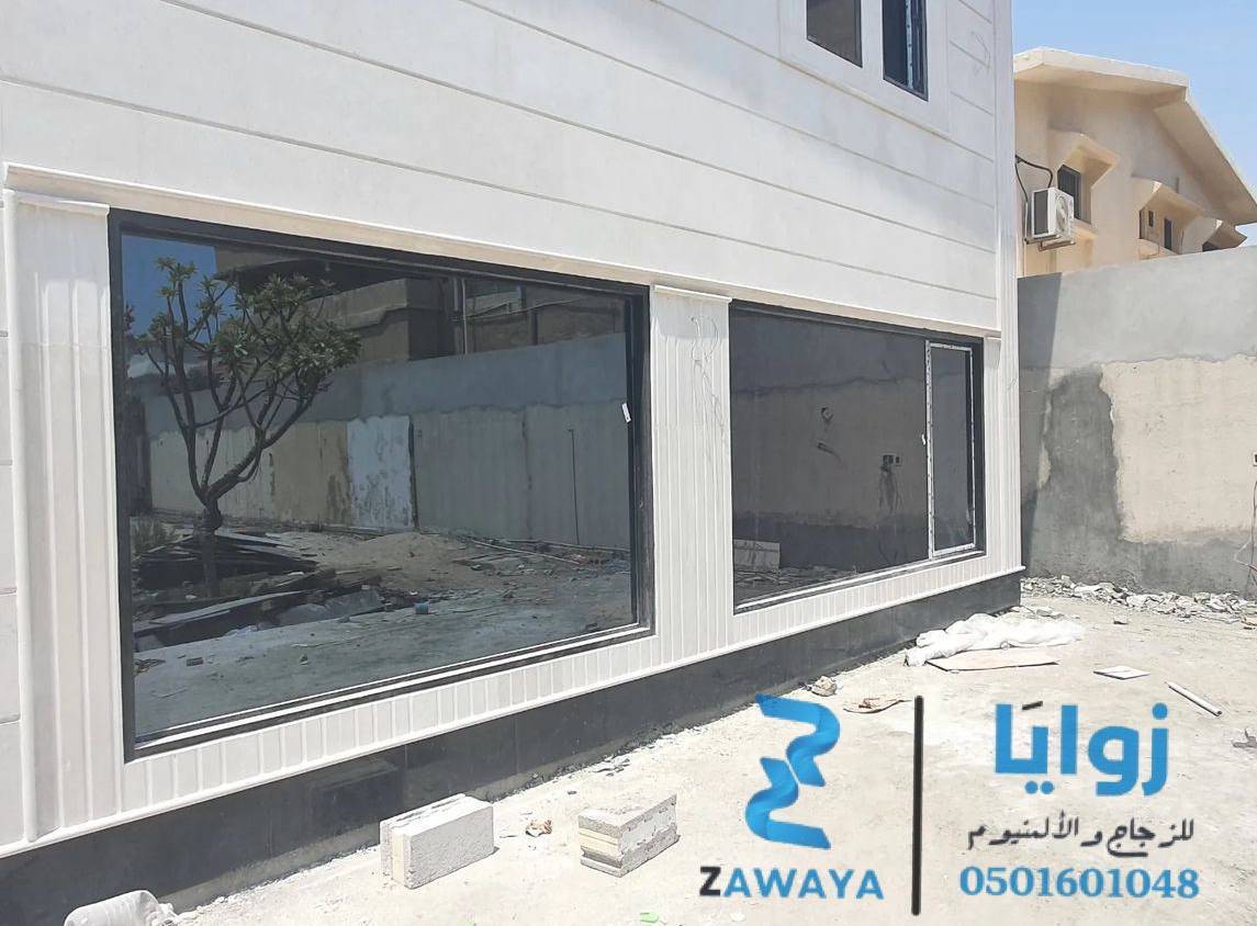 واجهات زجاج سيكوريت​ واجهات قزاز سكريت في الرياض