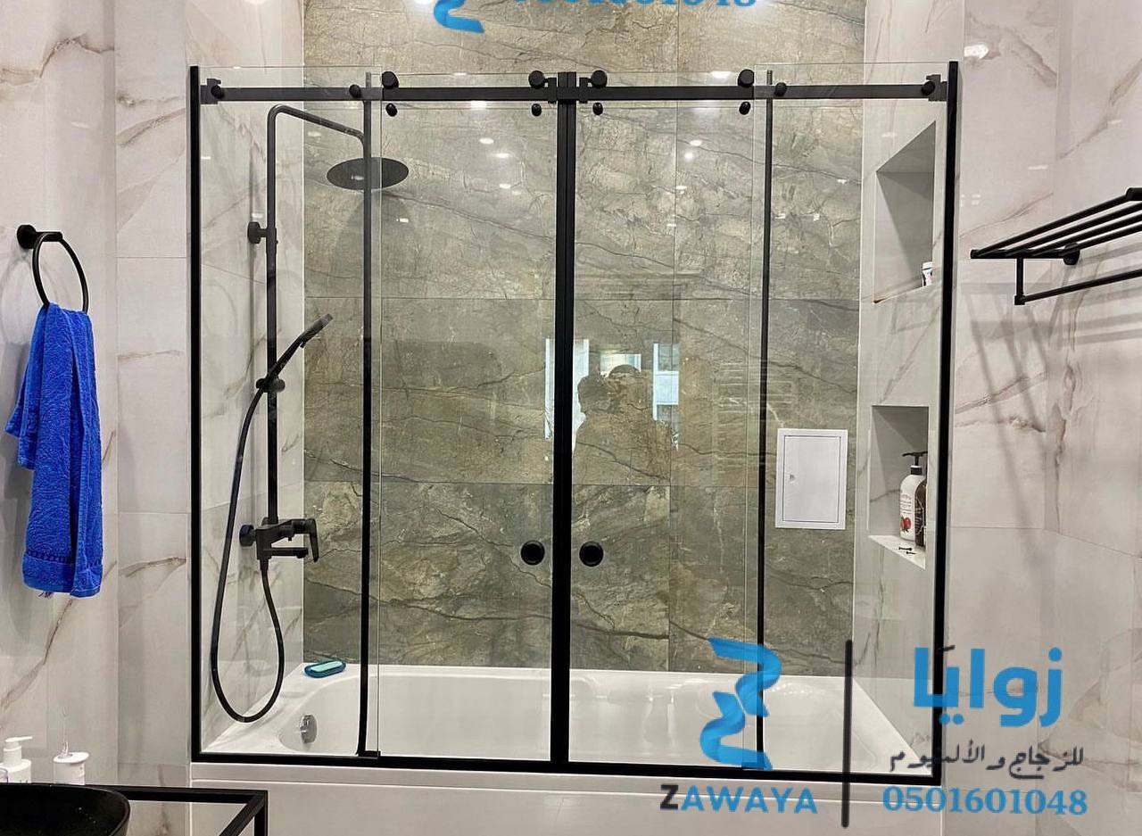 خدمات الزجاج السيكوريت تركيب ابواب شاور زجاجية سحاب