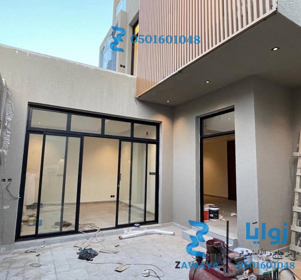 تركيب أبواب ألمنيوم سحاب بتصميم عصري مودرن