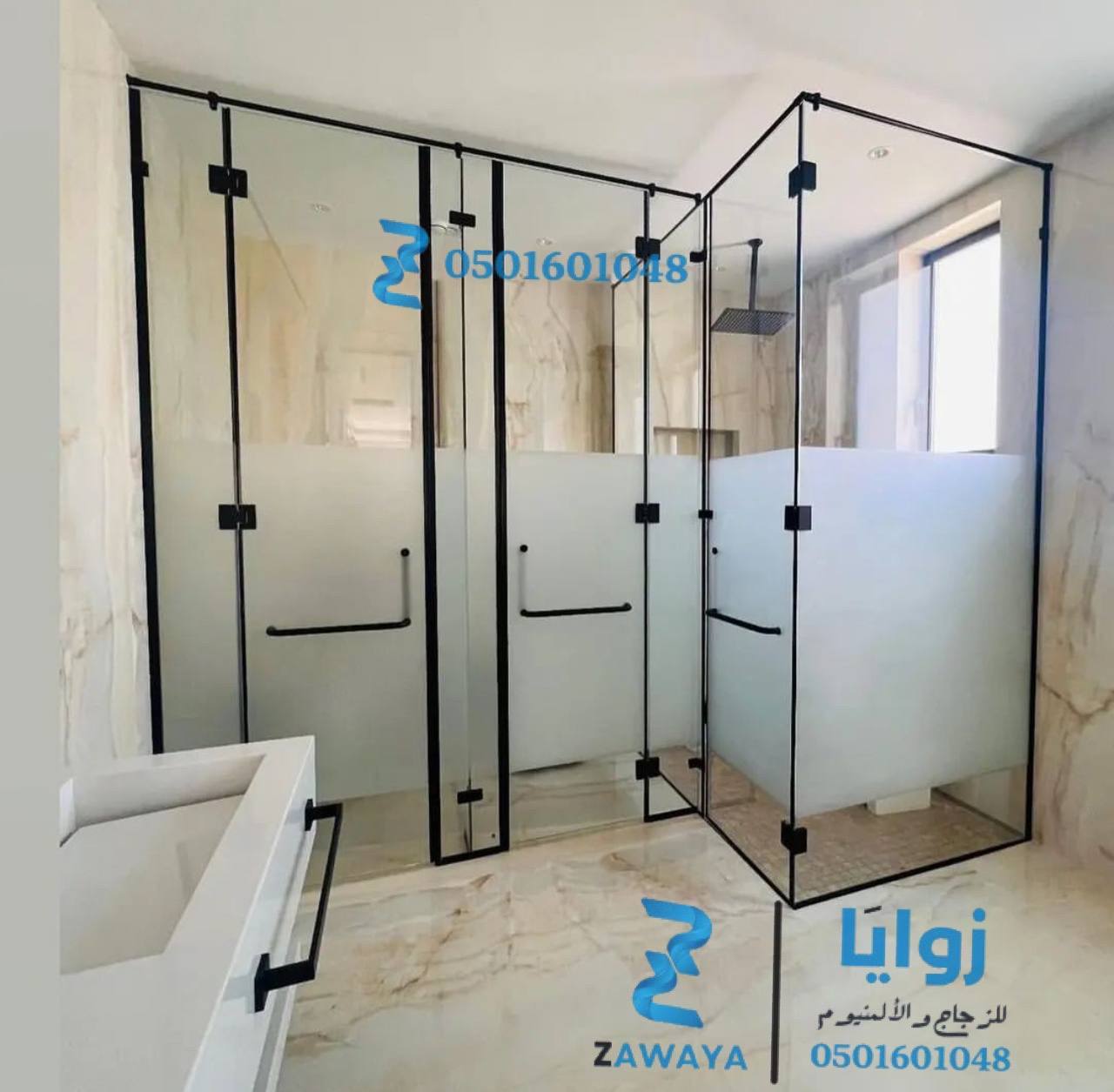 مصنع زجاج سيكوريت في جدة