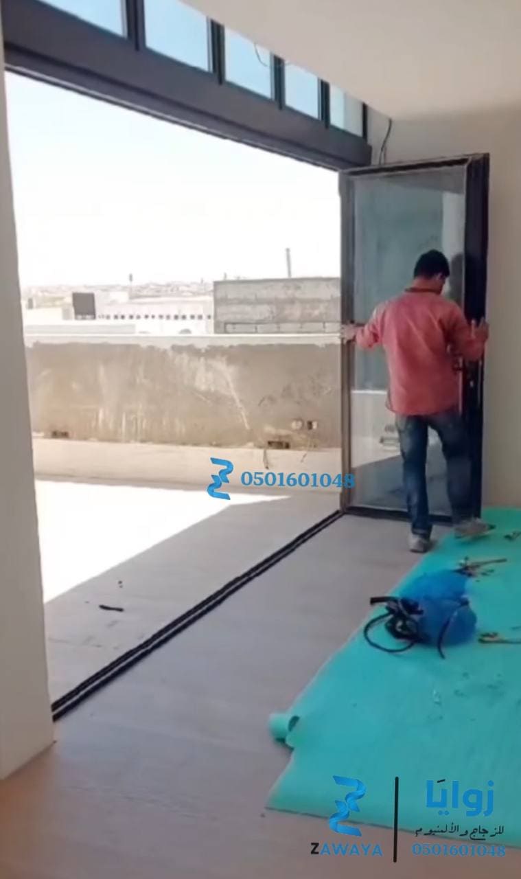 خدمات تفصيل وتركيب الألمنيوم أبواب ألمنيوم فولدنج