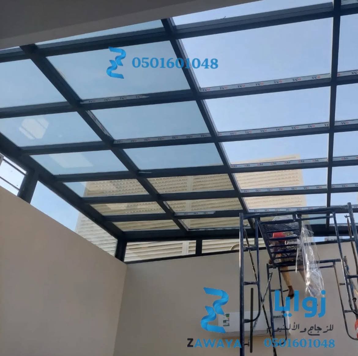 خدمات الزجاج السيكوريت تركيب اسقف زجاج سيكوريت للأسطح بأشكال مميزة