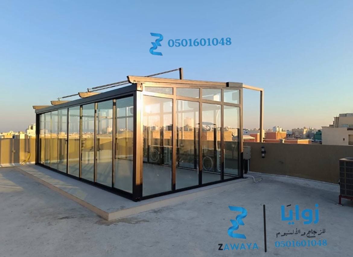 خدمات الزجاج السيكوريت تركيب أفضل أشكال الغرف الزجاجية بدقة عالية