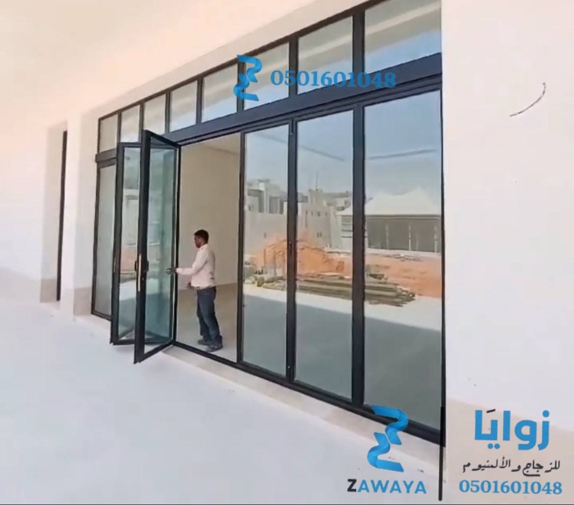 Aluminum Doors in Riyadh Aluminum Doors in Riyadh