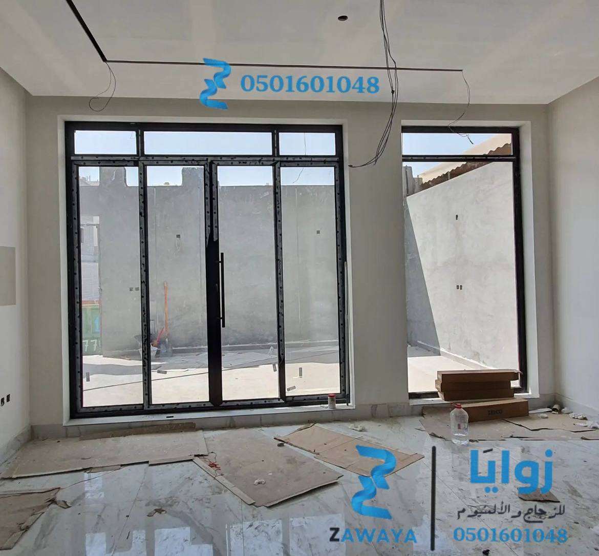 شبابيك ألمنيوم دبل جلاس أفضل خدمة تركيب وتفصيل وصيانة شبابيك ألمنيوم دبل جلاس بالرياض