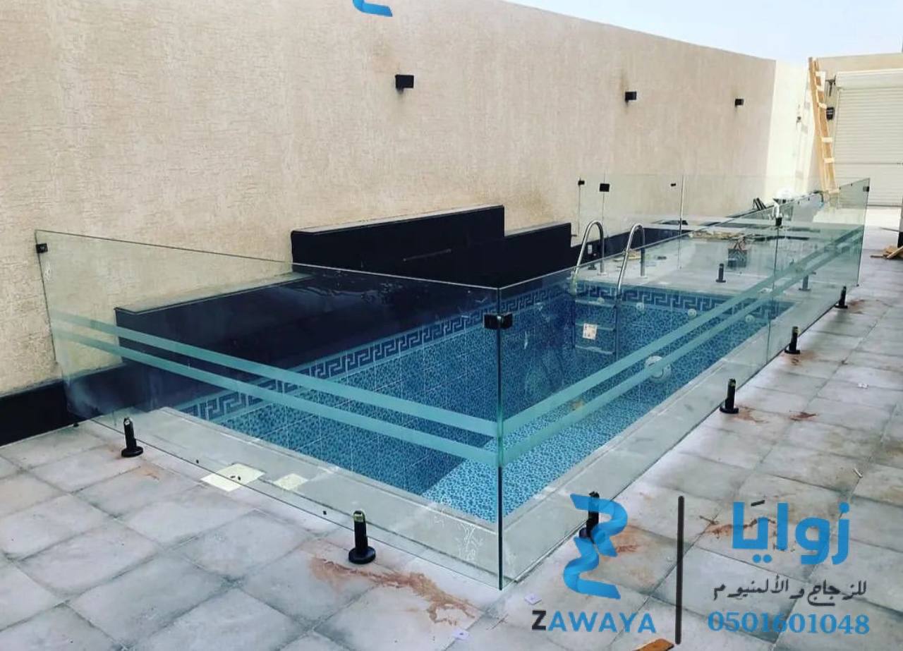 تركيب زجاج في الرياض فاصل ودرابزين زجاج للمسبح