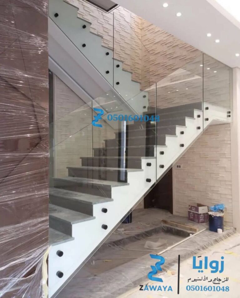 محل زجاج ومرايا الرياض