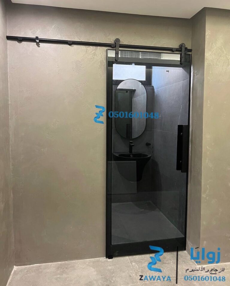 أبواب زجاج سكريت