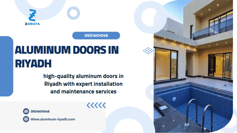 Aluminum Doors in Riyadh